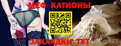 синтетический гашиш Бузулук