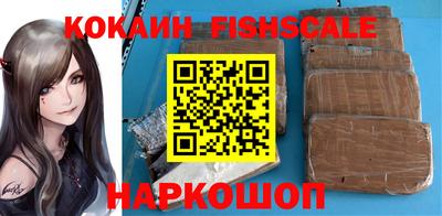 а пвп мука Будённовск