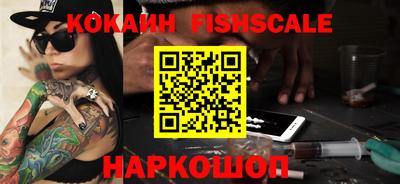 мефедрон мука Бугуруслан