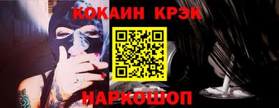 мефедрон мука Бугуруслан