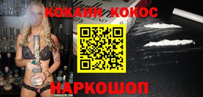 а пвп мука Будённовск