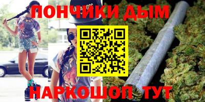 мефедрон мука Бугуруслан