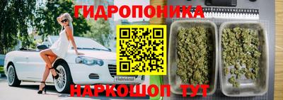 синтетический гашиш Бузулук