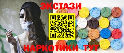мефедрон мука Бугуруслан