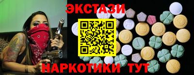 а пвп мука Будённовск