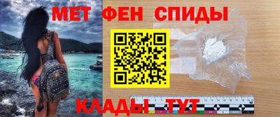 мефедрон мука Бугуруслан