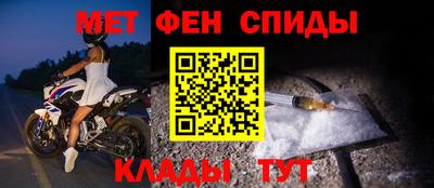 синтетический гашиш Бузулук
