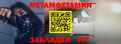 а пвп мука Будённовск