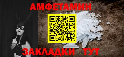 а пвп мука Будённовск