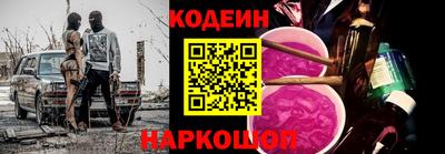 мефедрон мука Бугуруслан