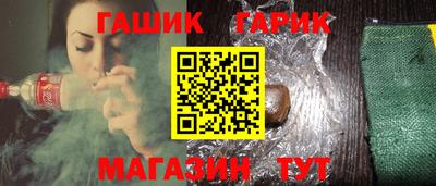 мескалин Моздок