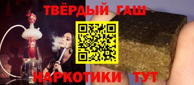 мефедрон мука Бугуруслан