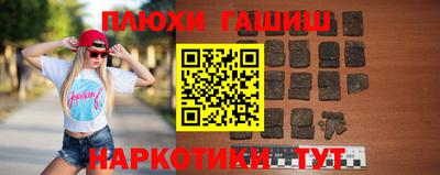 а пвп мука Будённовск