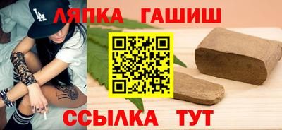 мефедрон мука Бугуруслан