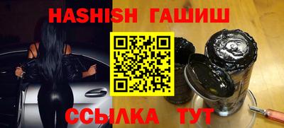 а пвп мука Будённовск