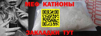 синтетический гашиш Бузулук