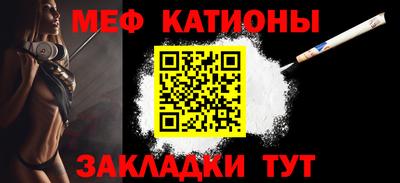 а пвп мука Будённовск