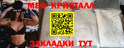 а пвп мука Будённовск